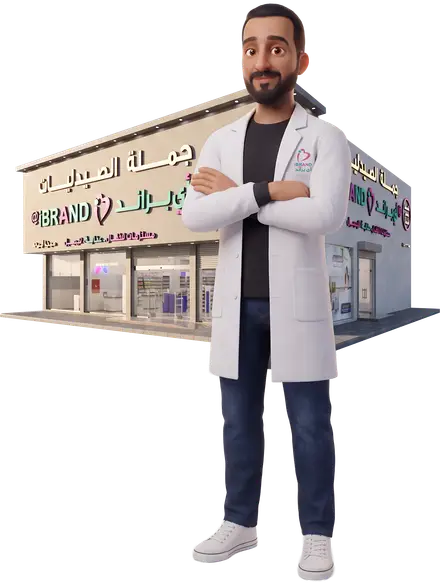 Pharmacist — Jeddah