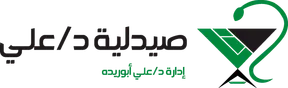 Dr. Ali Pharmacy